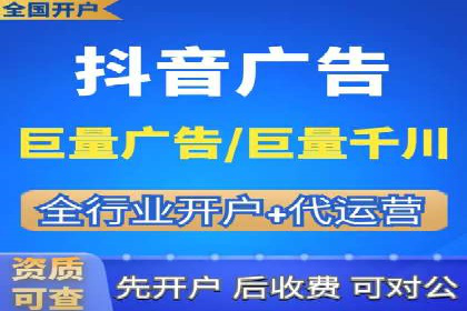 知乎信息流广告投放实战经验