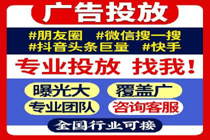 成功案例：网络推广竞价在汽车行业的运用
